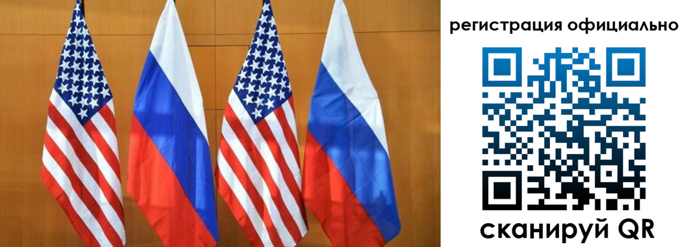 временная регистрация надежно в Кирсанове